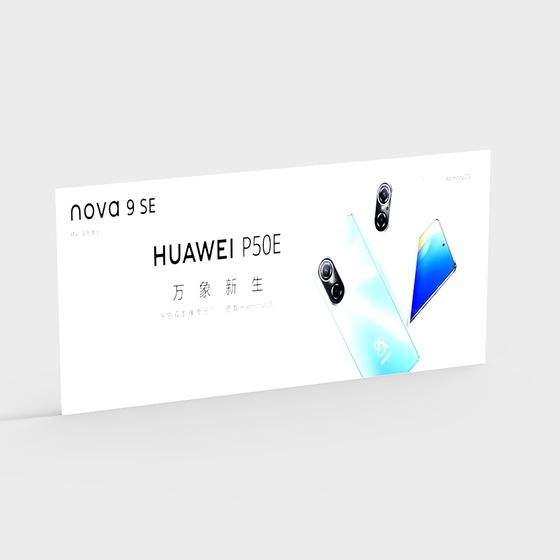Nova 9 SE Low Poly 3D Model
