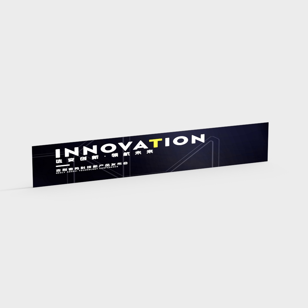 Innovation Bar 3D Model for Designers and Developers