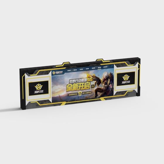 Futuristic Technology Billboard 3D model