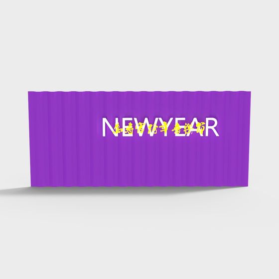 Vibrant Purple New Year 3D model