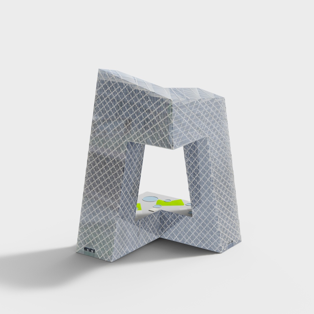 CCTV headquarters building