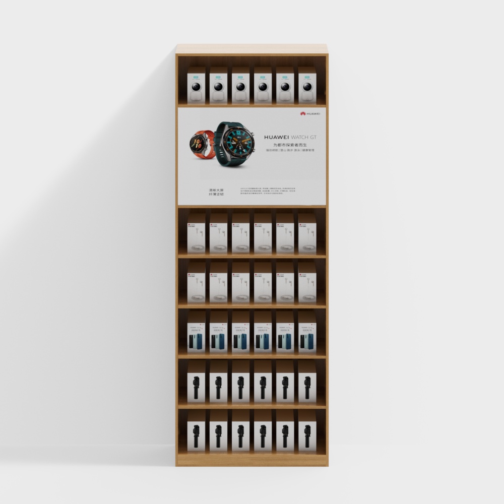 ภาชนะสำหรับร้านขายโทรศัพท์มือถือ