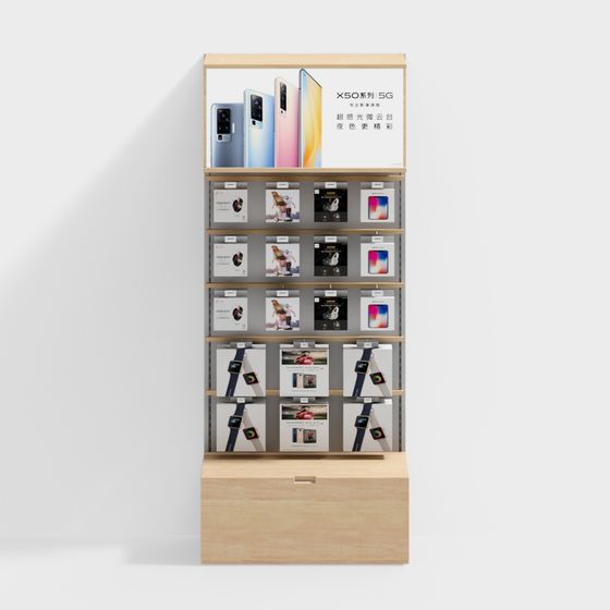 Elegant 3D Display Cabinet Model for Modern Aesthetics