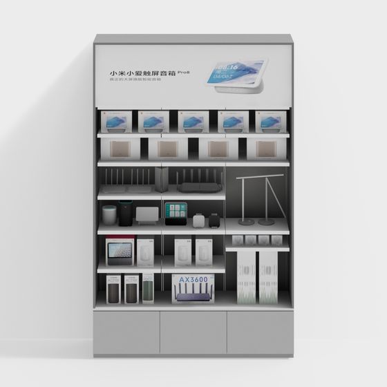 Minimalist Smart Device Display Cabinet 3D model