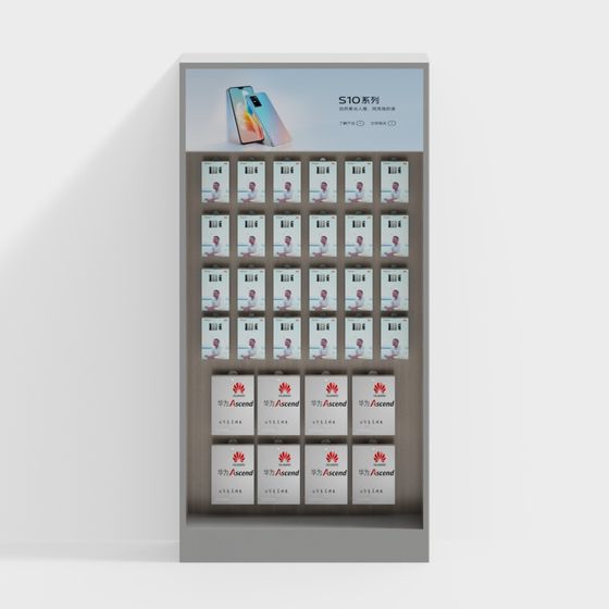 Modern Low-Poly Display Cabinet 3D model