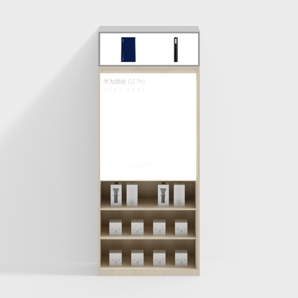 Mobile phone store container