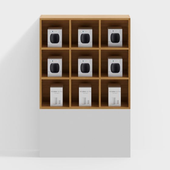 Stylish Wooden Display Stand 3D model