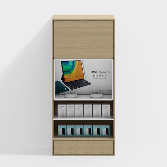 Modern Low-Poly Display Cabinet 3D model