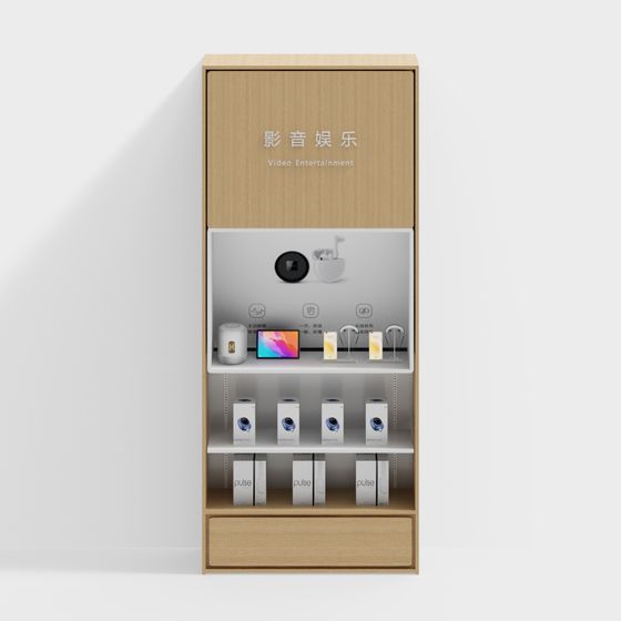 Elegant Low-Poly Display Cabinet 3D model