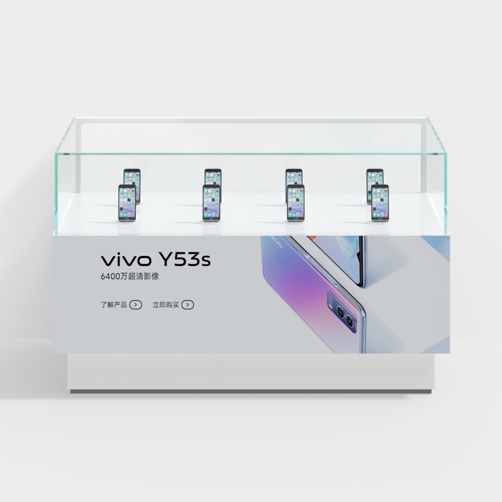 Mobile phone store container