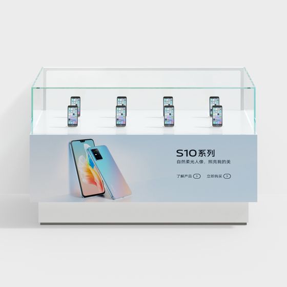 S10 Series Phone Display Cabinet 3D model