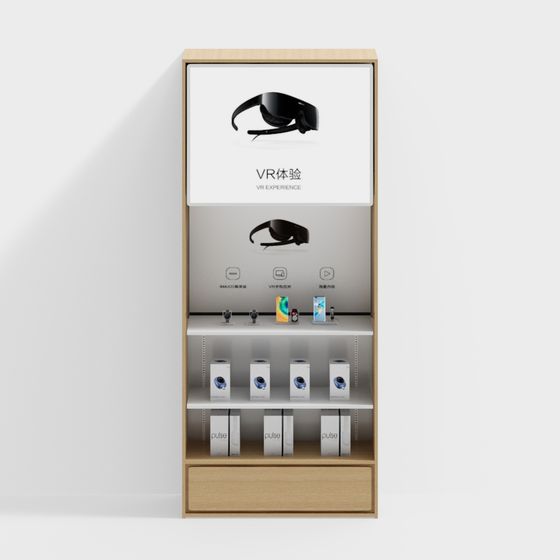 Minimalist VR Display Cabinet 3D Model – Low Poly Wood & Metal