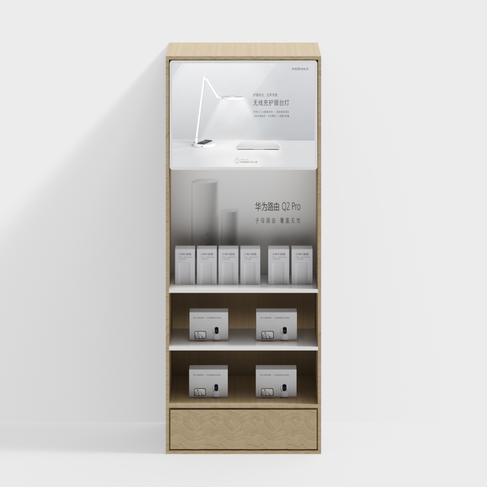 Mobile phone store container