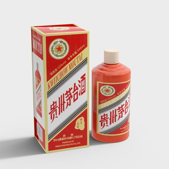 Chinese Moutai Liquor Packaging 3D model