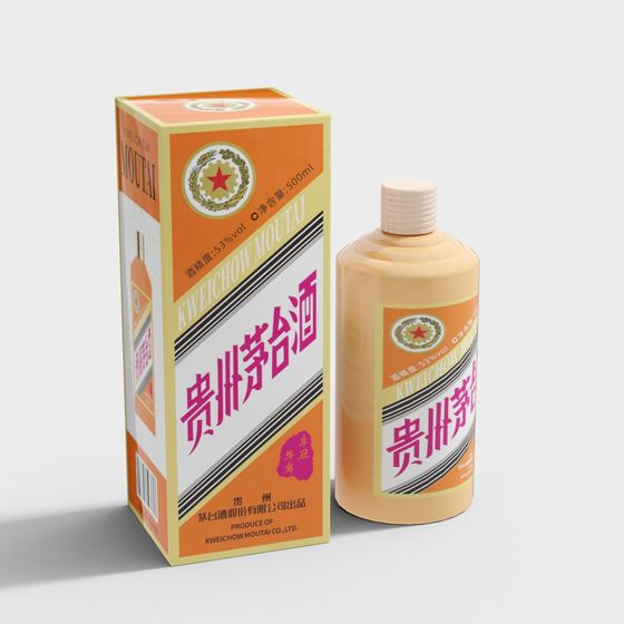 Cultural Moutai Liquor Packaging Design 3D model