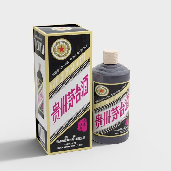Attractive Moutai Liquor Packaging 3D model