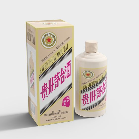 Elegant Moutai Liquor Packaging 3D model