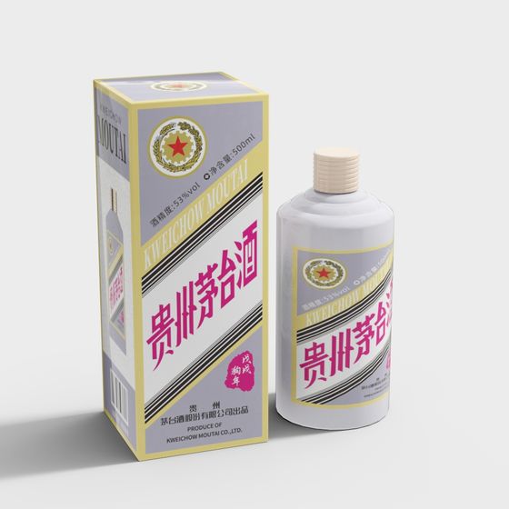 Elegant Moutai Liquor Packaging 3D model for Designers