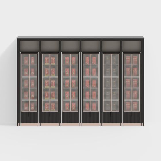 Smart Vending Machine 3D model