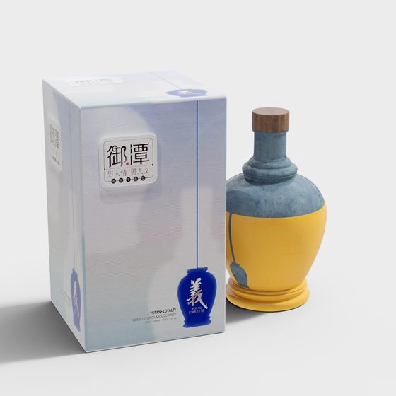 Yutan Bottle and Packaging Box 3D model