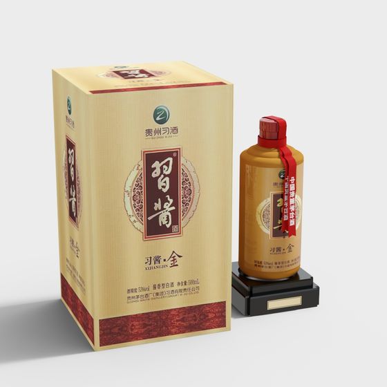 Elegant Oriental Wine Bottle and Packaging 3D model