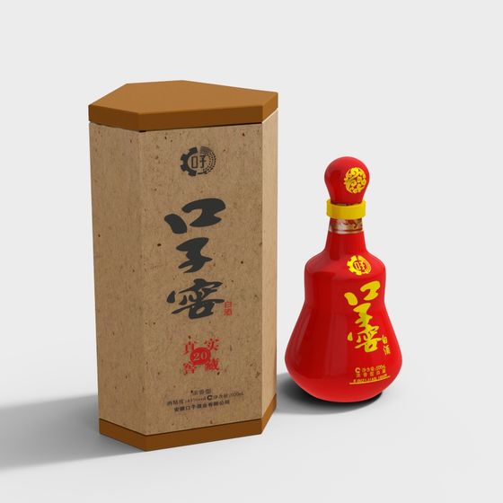 Oriental Inspired Wine Bottle and Packaging Box 3D model
