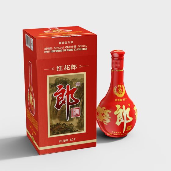 Oriental-Inspired Red Flower Liquor Bottle 3D model