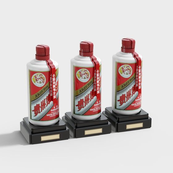Elegant Moutai Bottles 3D model