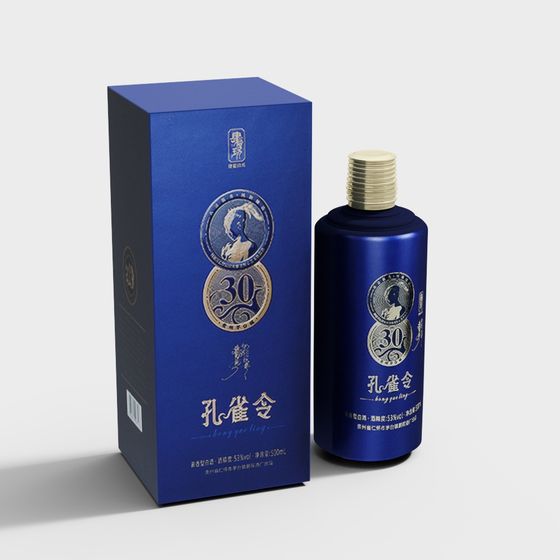 Peacock Wine Bottle 3D model for Digital Art