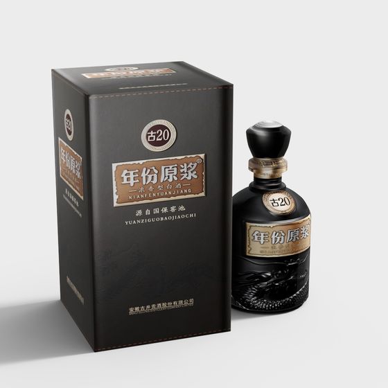 Oriental Style Wine Bottle 3D Model