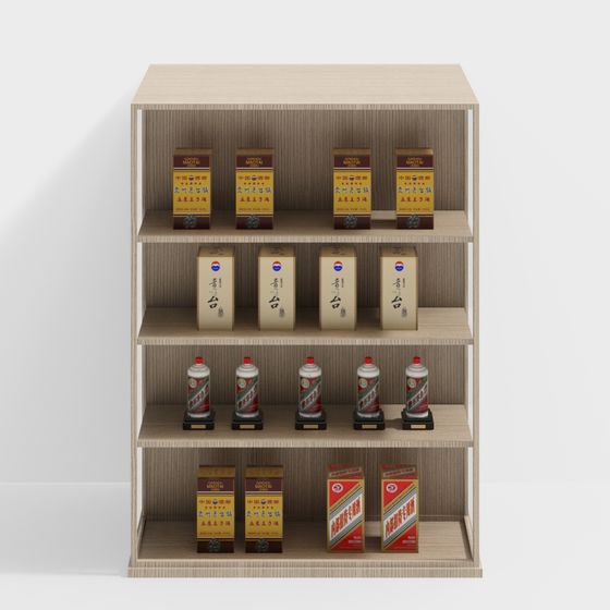 Elegant Wooden Display Rack 3D model