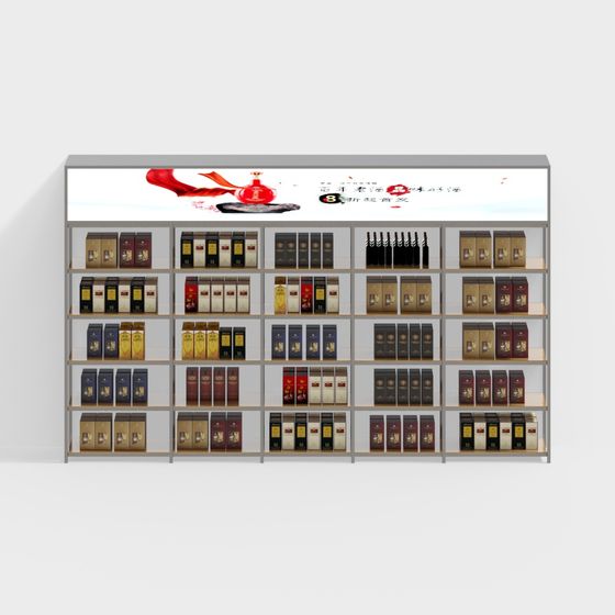 Elegant Low-Poly Wine Cabinet 3D model