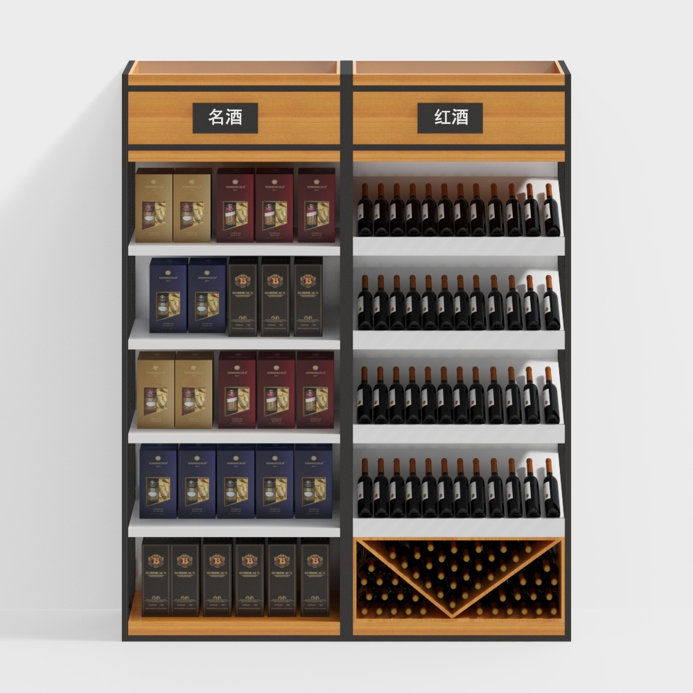gabinete de vinos