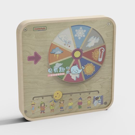 Colorful Weather Spinner 3D model for Children