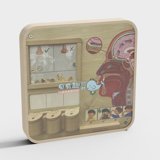 Low-Polygon Educational 3D Model for Creative Learning