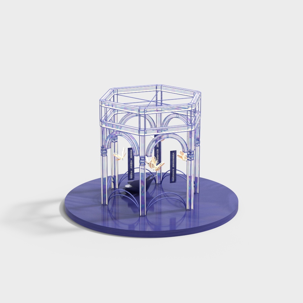 Outdoor wedding pavilion decoration