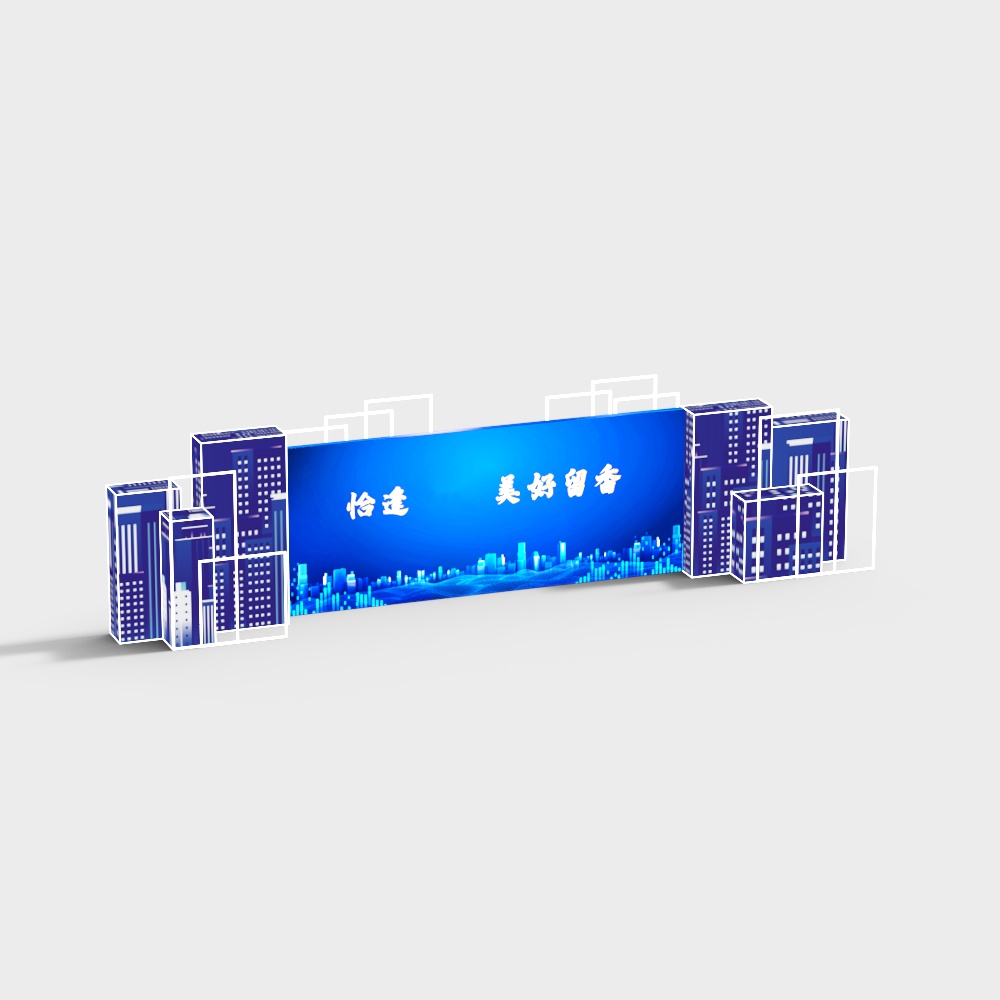 Low-Poly Futuristic Cityscape 3D model