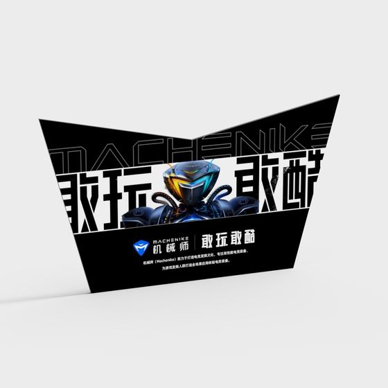 Stylish MacheniKE Mechanical 3D Model for Designers