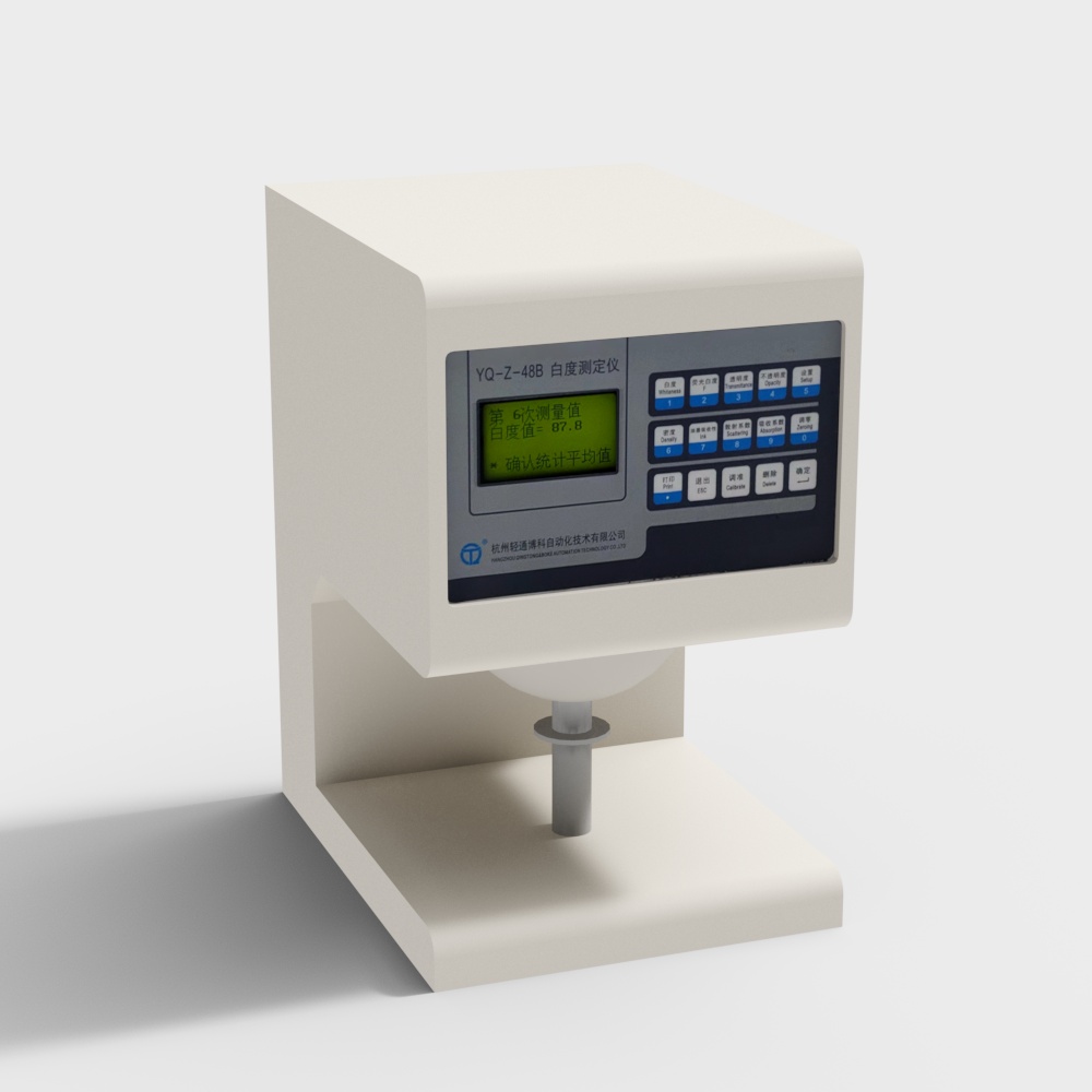 laboratory equipment