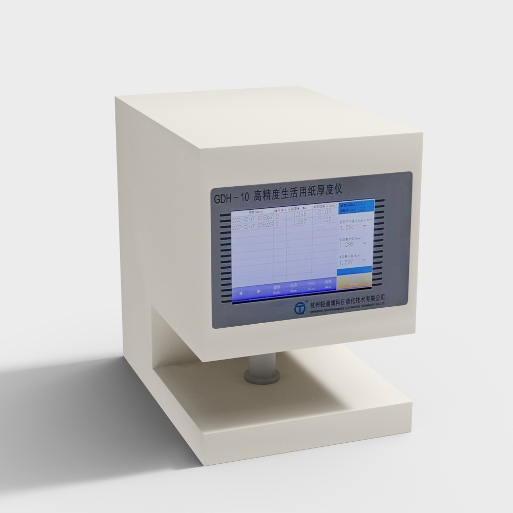 อุปกรณ์ห้องปฏิบัติการ