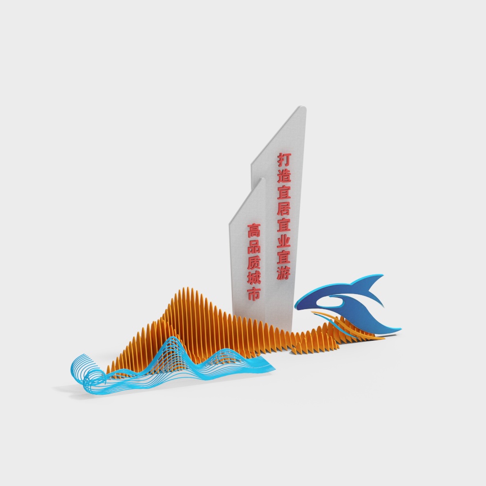 City of Light Low-Poly 3D Model