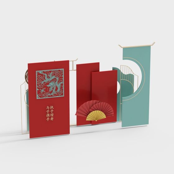 Elegant Folding Fan Screen 3D Model Inspired by Eastern Aesthetics