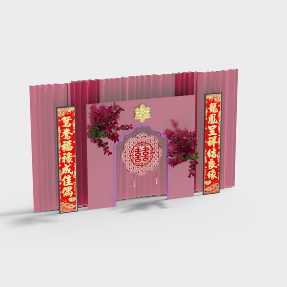 Festive Wedding Screen 3D model