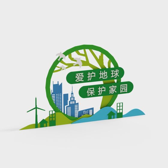 Eco-Friendly Themed 3D Model for Sustainable Design