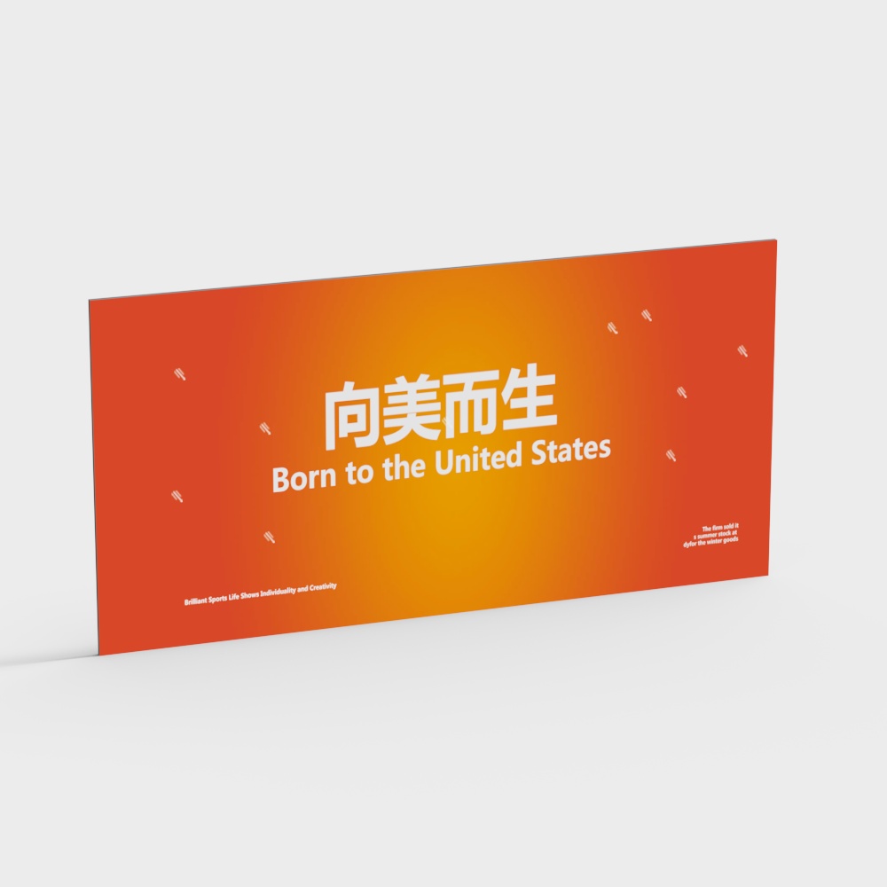 fondo lateral de escenario