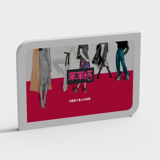 Stylish Low-Polygon Fashion 3D Model