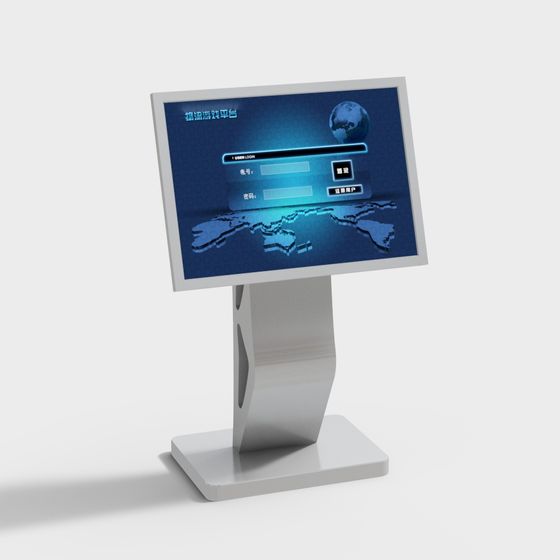 Futuristic Interactive Screen 3D model