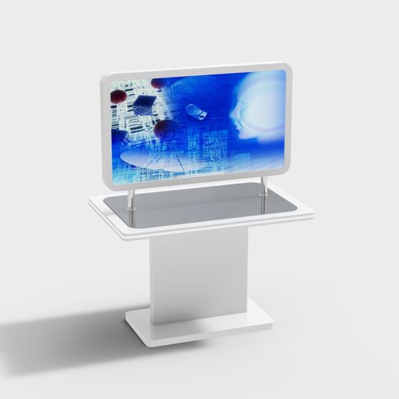Intelligent Interactive Display Stand 3D model