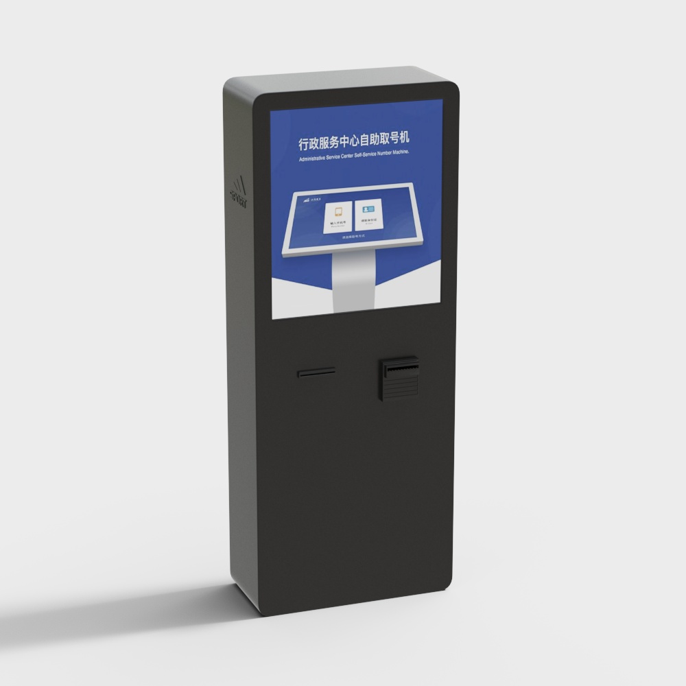 Máquina todo en uno de tecnología