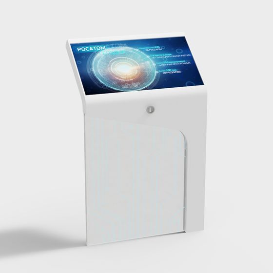 Futuristic Digital Display Kiosk 3D model